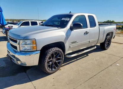 Vehicle Report for - Image 1