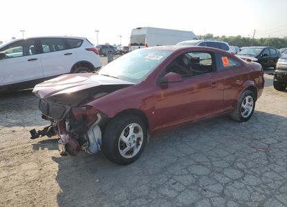 Vehicle Report for  - Image 1