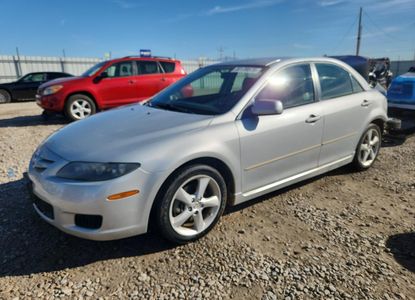 ავტომობილის ანგარიში VIN 1YVHP80D175M14573 -ისთვის - სურათი 1