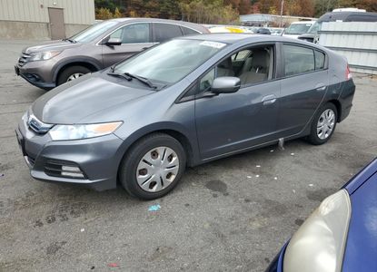 Vehicle Report for - Image 1