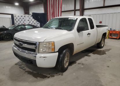 Vehicle Report for  - Image 1