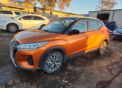 Raport vehicul pentru VIN 3N1CP5CV2PL521637 - Imaginea 1