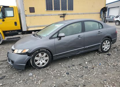Vehicle Report for - Image 1
