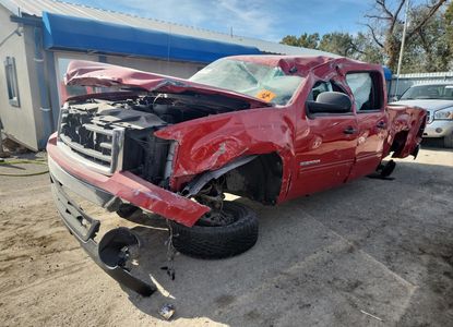 Vehicle Report for - Image 1