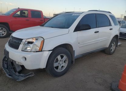 Vehicle Report for  - Image 1
