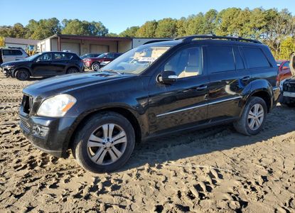 Vehicle Report for  - Image 1