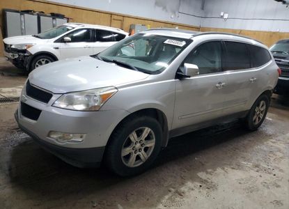Vehicle Report for  - Image 1