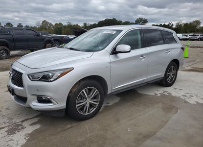 تقرير المركبة لـ VIN 5N1DL0MN1LC532855 - الصورة 1