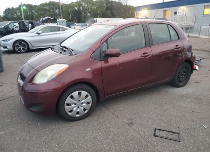 Vehicle Report for  - Image 1