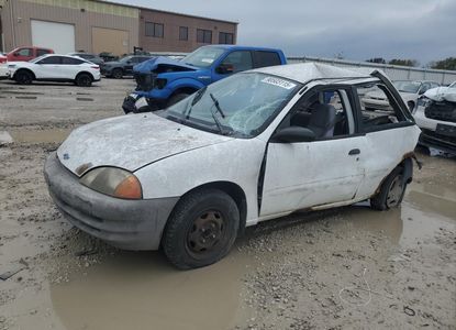 Vehicle Report for - Image 1