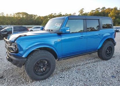 Доклад за превозно средство за VIN 1FMEE5BP2NLA72771 - Изображение 1