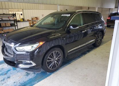 Raport pojazdu dla VIN 5N1DL0MN3HC519824 - Obraz 1