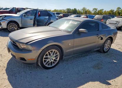 Fahrzeugbericht für VIN 1ZVBP8AM4C5267778 – Bild 1