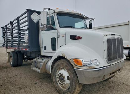 تقرير المركبة لـ VIN 2NP2HM7X2PM834403 - الصورة 1