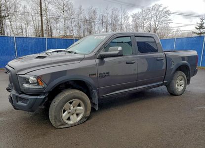 Vehicle Report for  - Image 1
