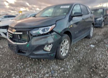 Vehicle Report for - Image 1