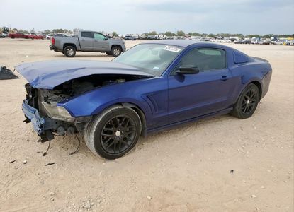 Доклад за превозно средство за VIN 1ZVBP8AM7E5313428 - Изображение 1