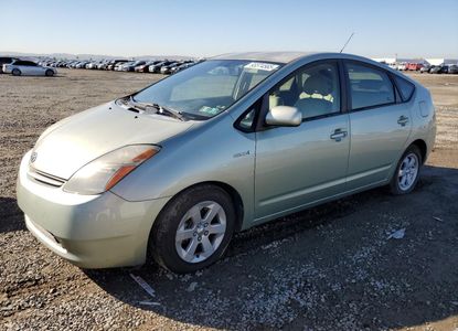 Raport vehicul pentru VIN JTDKB20UX83376233 - Imaginea 1