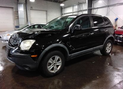 Vehicle Report for - Image 1