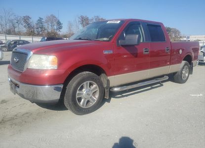 ავტომობილის ანგარიში VIN 1FTRW12W07KC92583 -ისთვის - სურათი 1