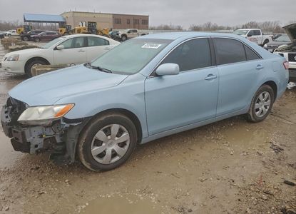 Vehicle Report for  - Image 1