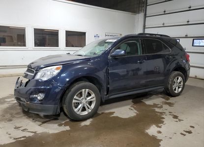 Vehicle Report for  - Image 1