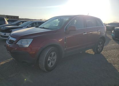 ავტომობილის ანგარიში VIN 3GSCL33P78S673844 -ისთვის - სურათი 1