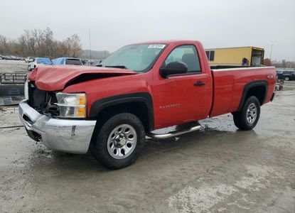 Vehicle Report for - Image 1