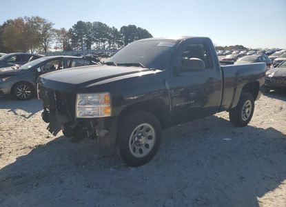 Vehicle Report for - Image 1