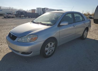 Vehicle Report for  - Image 1