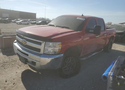 Vehicle Report for - Image 1