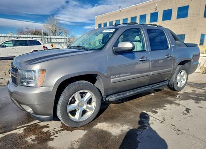 Vehicle Report for - Image 1