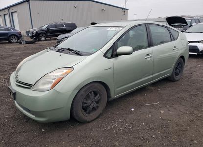 Vehicle Report for  - Image 1