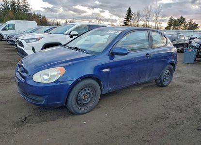 Vehicle Report for  - Image 1