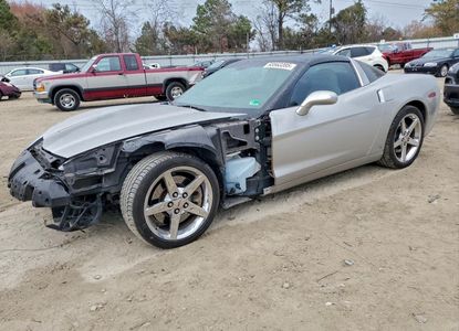 ავტომობილის ანგარიში VIN 1G1YY26U475103963 -ისთვის - სურათი 1