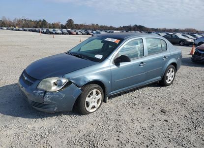 Vehicle Report for VIN 1G1AK55F467807168 - Image 1