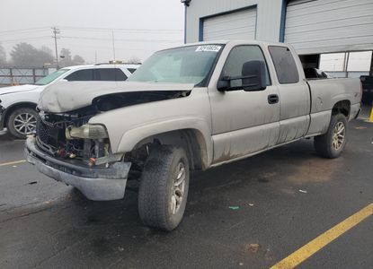 Vehicle Report for VIN 1GCEK19T01E196786 - Image 1