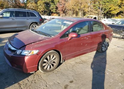 Vehicle Report for - Image 1