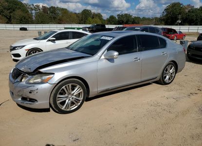 Vehicle Report for VIN JTHBC96S185015813 - Image 1