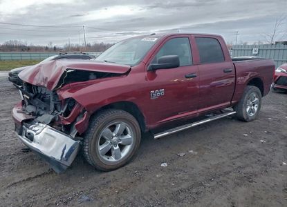 Raport pojazdu dla VIN 3C6RR7KG1KG601245 - Obraz 1