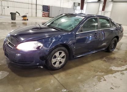 ავტომობილის ანგარიში VIN 2G1WT57K791255468 -ისთვის - სურათი 1