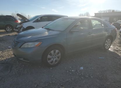 Vehicle Report for  - Image 1