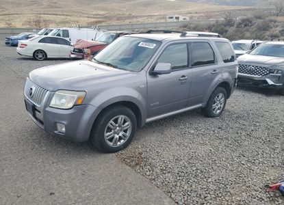 Vehicle Report for VIN 4M2CU97158KJ29091 - Image 1