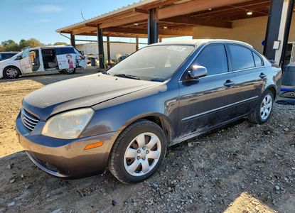 Raport vehicul pentru VIN KNAGE123185254969 - Imaginea 1