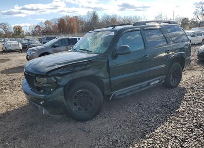 Доклад за превозно средство за VIN 1GNEK13T64R304843 - Изображение 1