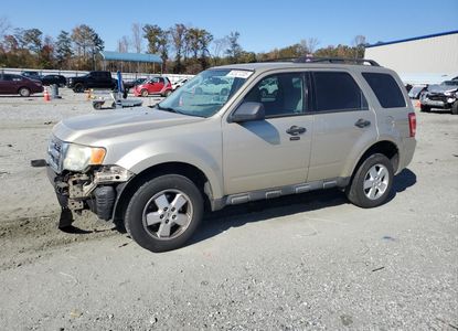 Vehicle Report for  - Image 1