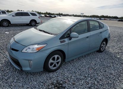 Vehicle Report for - Image 1