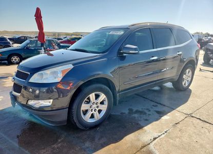 Vehicle Report for VIN 1GNKRGED2BJ183893 - Image 1