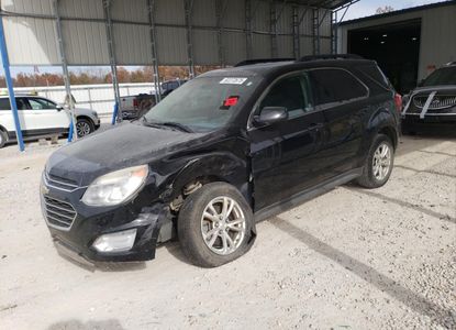 Vehicle Report for VIN 2GNALCEK9H1586390 - Image 1