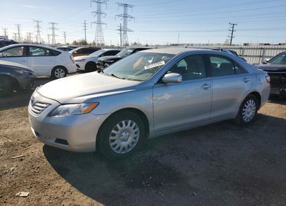 Vehicle Report for  - Image 1